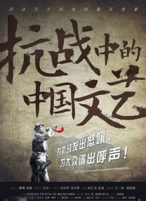 天空的诊所
